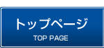 �K�u��s�̌����͌���